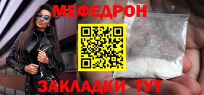 гашиш Будённовск