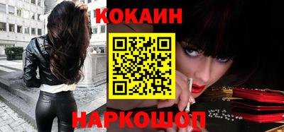 гашиш Будённовск