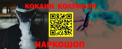 гашиш Будённовск