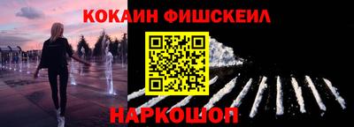 мяу мяу мука Бузулук
