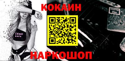 гашиш Будённовск