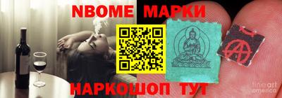 мяу мяу мука Бузулук