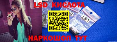 альфа пвп VHQ Бугуруслан