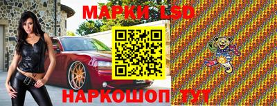гашиш Будённовск