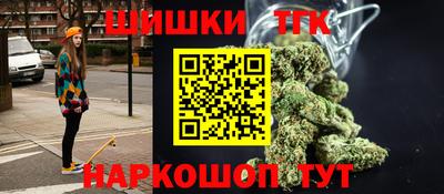 мяу мяу мука Бузулук