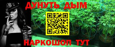 альфа пвп VHQ Бугуруслан