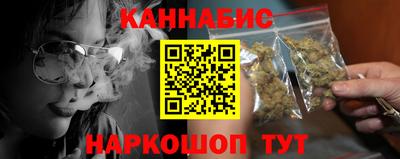 гашиш Будённовск