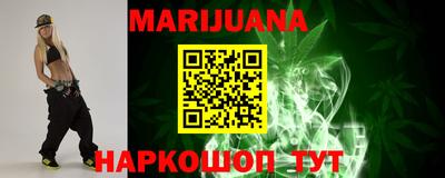 альфа пвп VHQ Бугуруслан