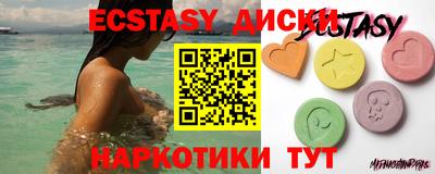 гашиш Будённовск