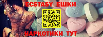 гашиш Будённовск