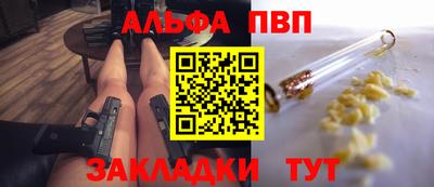 гашиш Будённовск