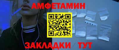 гашиш Будённовск