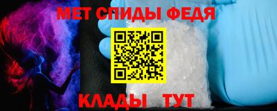 гашиш Будённовск