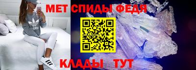мяу мяу мука Бузулук