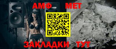 гашиш Будённовск