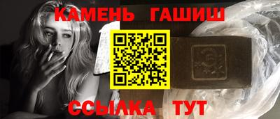 мяу мяу мука Бузулук