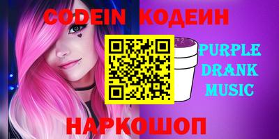 гашиш Будённовск