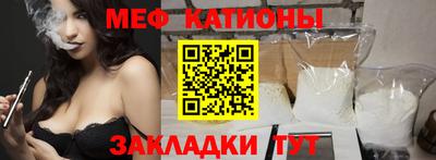 гашиш Будённовск